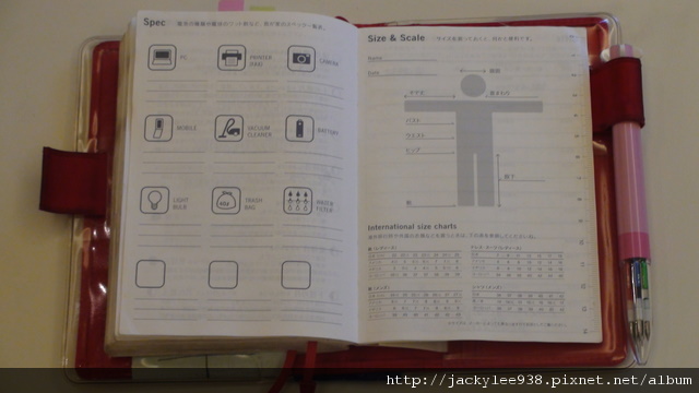 DSC02194-1.JPG DSC02194-1.JPG