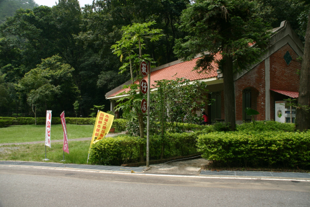 IMG_4282.bmp IMG_4282.bmp