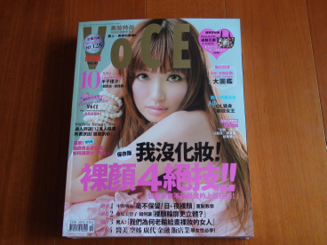 DSC00925.bmp DSC00925.bmp