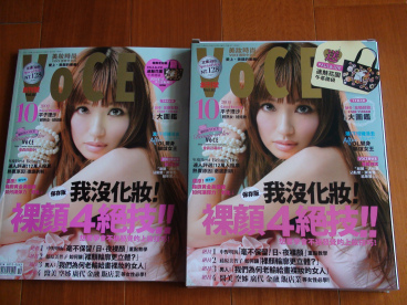 DSC00926.bmp DSC00926.bmp