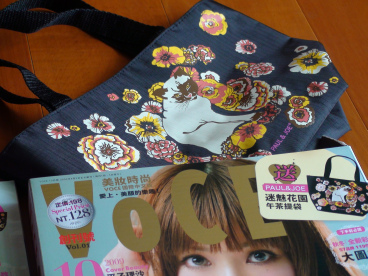 DSC00930.bmp DSC00930.bmp