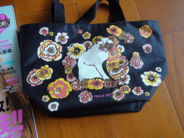 DSC00931.bmp DSC00931.bmp