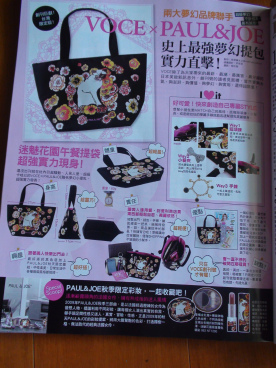 DSC00933.bmp DSC00933.bmp