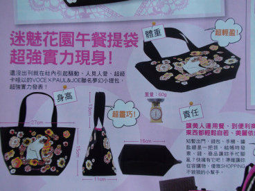 DSC00935.bmp DSC00935.bmp