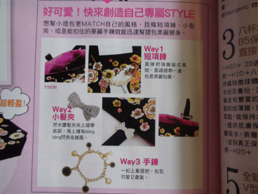 DSC00937.bmp DSC00937.bmp