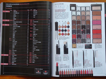 DSC00944.bmp DSC00944.bmp