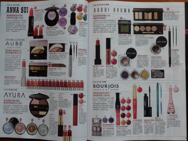 DSC00945.bmp DSC00945.bmp