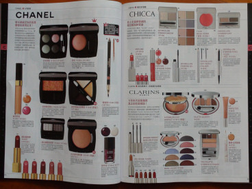 DSC00946.bmp DSC00946.bmp