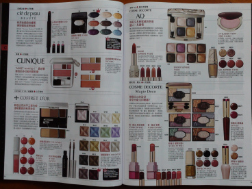 DSC00947.bmp DSC00947.bmp