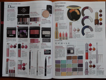 DSC00948.bmp DSC00948.bmp