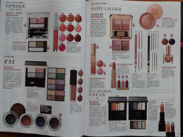 DSC00949.bmp DSC00949.bmp