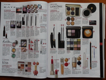 DSC00952.bmp DSC00952.bmp