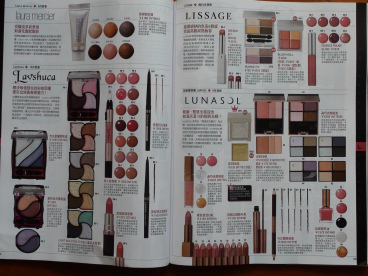 DSC00953.bmp DSC00953.bmp