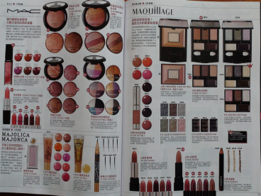 DSC00954.bmp DSC00954.bmp