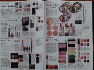 DSC00955.bmp DSC00955.bmp