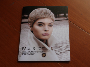 DSC00960.bmp DSC00960.bmp