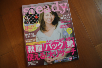 IMG_2828.bmp IMG_2828.bmp