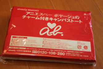 IMG_2829.bmp IMG_2829.bmp