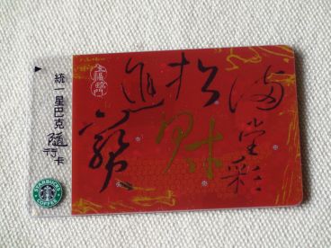 DSC01344.jpg DSC01344.jpg