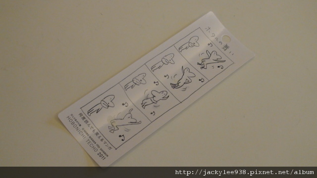 DSC02205-1.JPG DSC02205-1.JPG