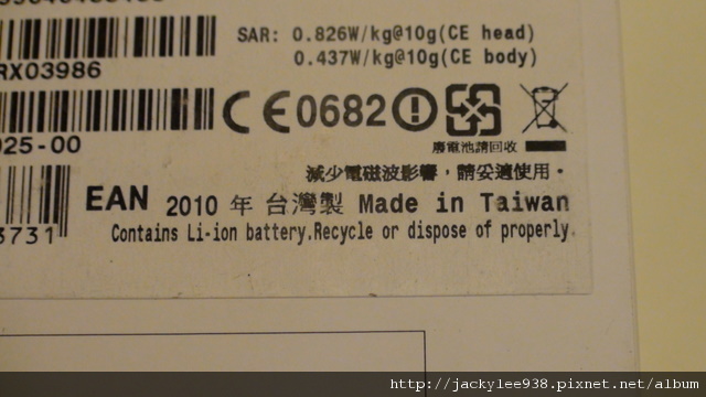 DSC02334-1.JPG DSC02334-1.JPG