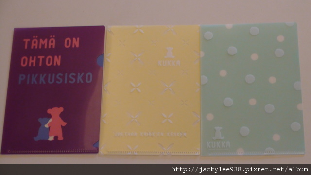 DSC02210-1.JPG DSC02210-1.JPG