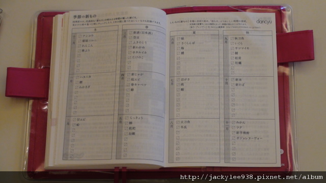 DSC02191-1.JPG DSC02191-1.JPG