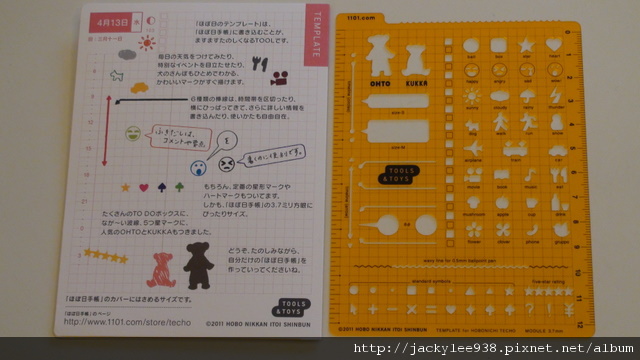 DSC02208-1.JPG DSC02208-1.JPG