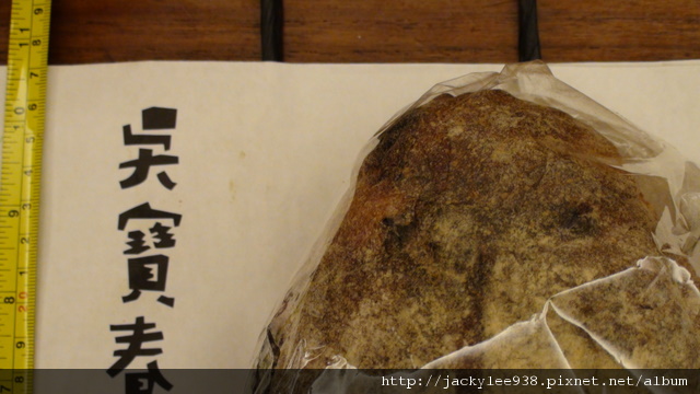 DSC02425-1.JPG DSC02425-1.JPG