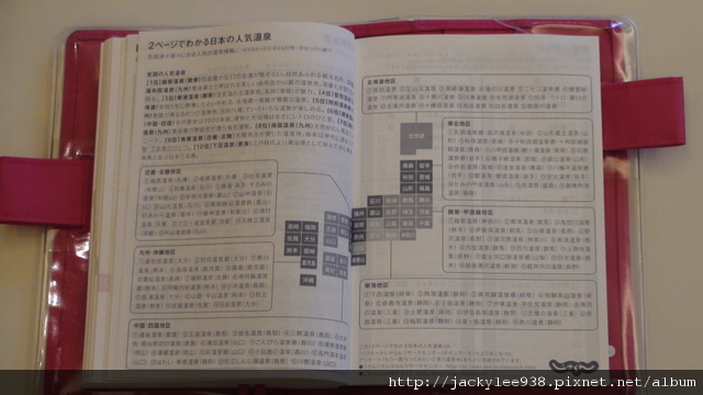 DSC02190-1.JPG DSC02190-1.JPG