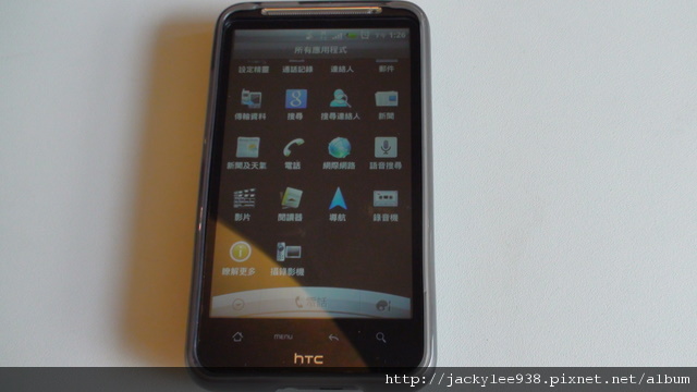 DSC02342-1.JPG DSC02342-1.JPG