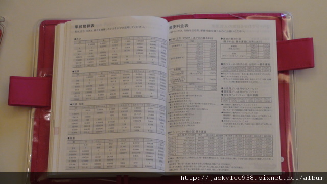 DSC02189-1.JPG DSC02189-1.JPG