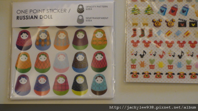 DSC02221-1.JPG DSC02221-1.JPG