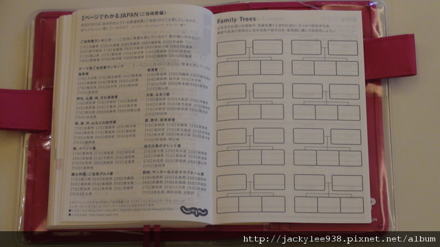 DSC02192-1.JPG DSC02192-1.JPG