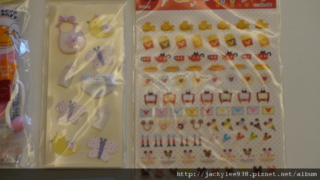 DSC02220-1.JPG DSC02220-1.JPG