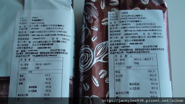 DSC02114.JPG DSC02114.JPG