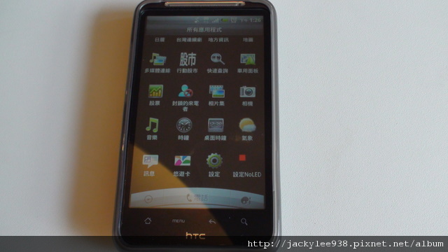 DSC02341-1.JPG DSC02341-1.JPG