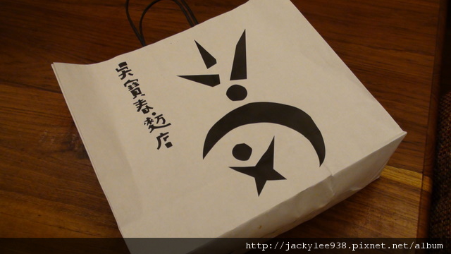 DSC02419-1.JPG DSC02419-1.JPG