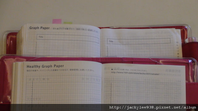 DSC02187-1.JPG DSC02187-1.JPG