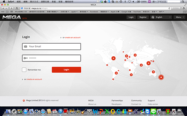 螢幕快照 2013-01-21 下午3.11.31