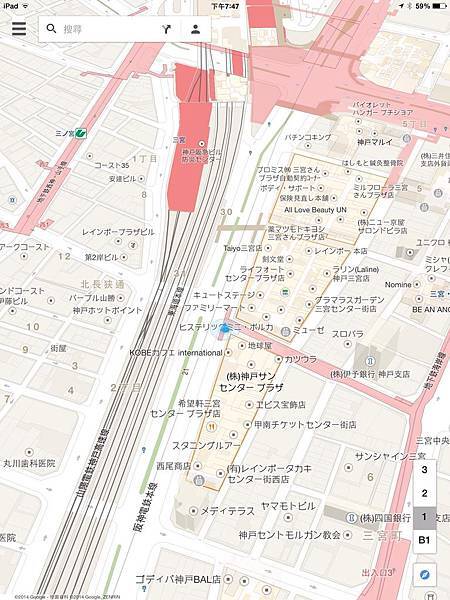 神戶便宜藥妝店1