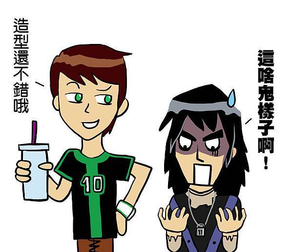 BEN10-i