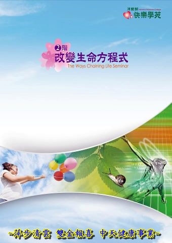 68448_595065833843461_1985042415_n 68448_595065833843461_1985042415_n