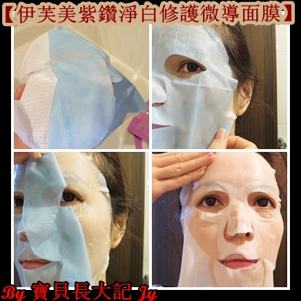 02.jpg 試用