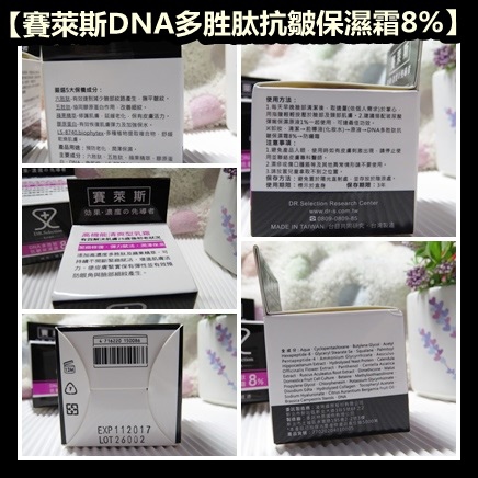 04.jpg 試用