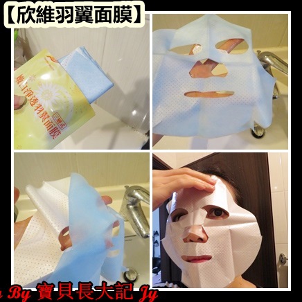 01.jpg 試用