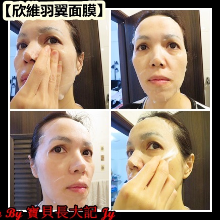 02.jpg 試用