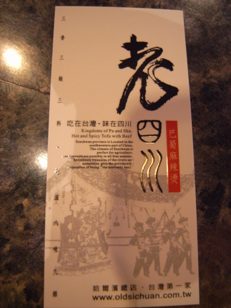 R0011995.JPG R0011995.JPG