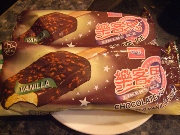 R0011992.JPG R0011992.JPG