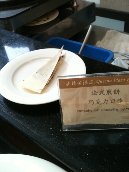 IMG_1449.JPG IMG_1449.JPG